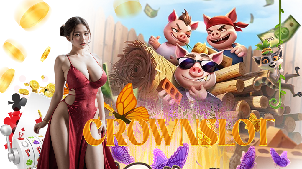 crownslot-สล็อต